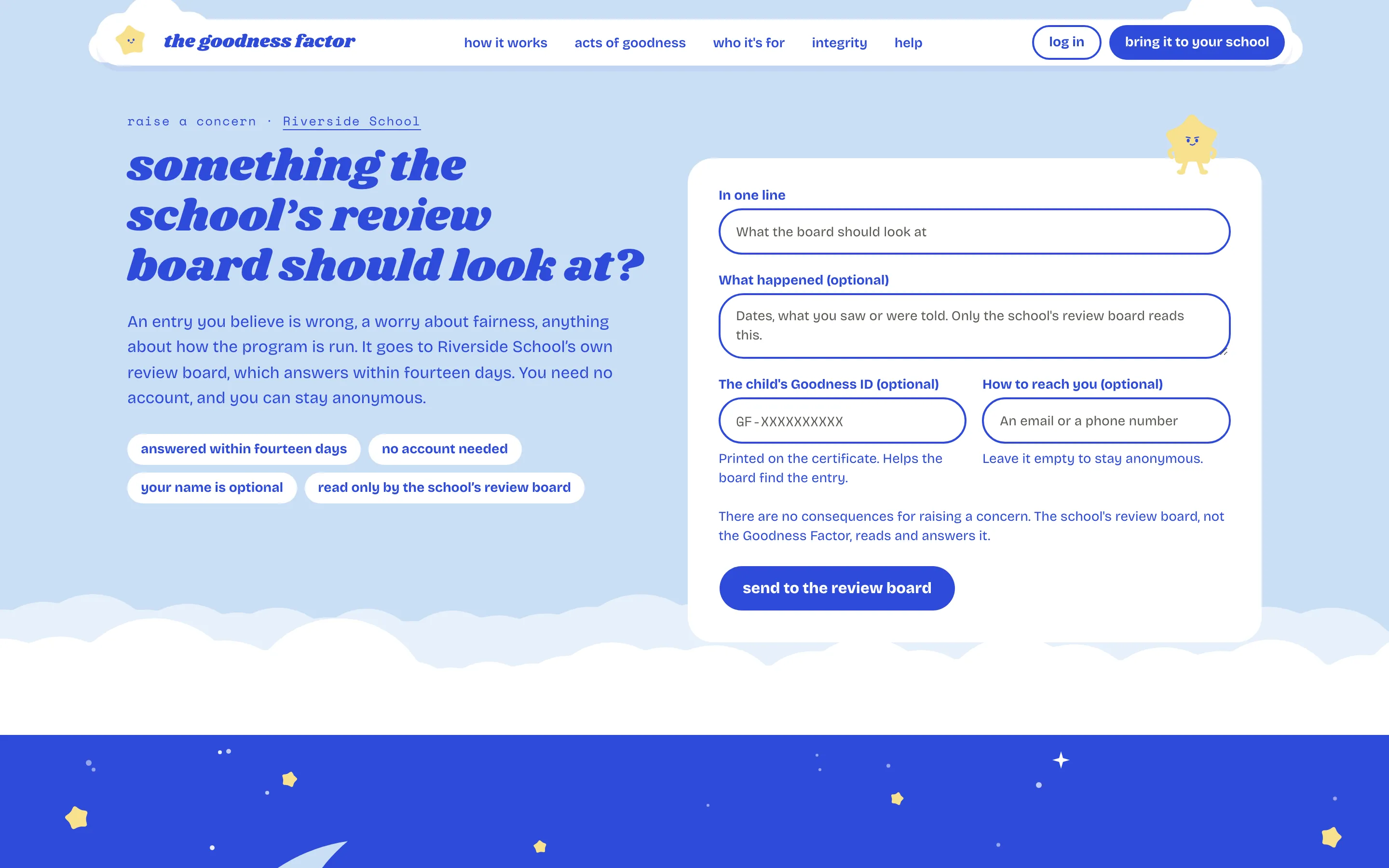 The public concern form for a school: one line, what happened, an optional certificate code and an optional way to reach you