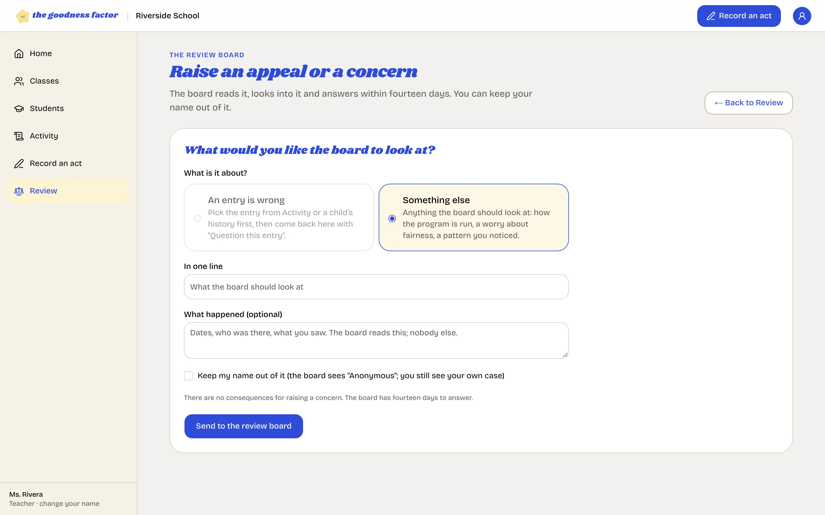 The form to raise an appeal or a concern: an entry is wrong or something else, one line, details, and the choice to keep your name out of it